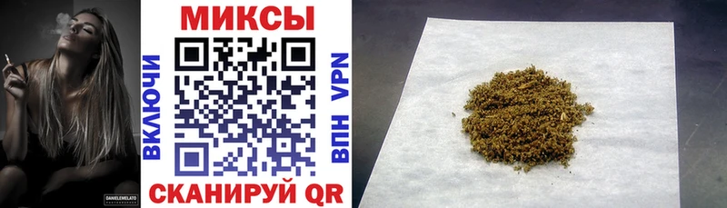 Бутират GHB  Велиж 