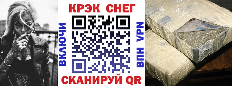 Кокаин Колумбийский  Велиж 