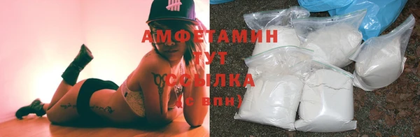 а пвп мука Белокуриха