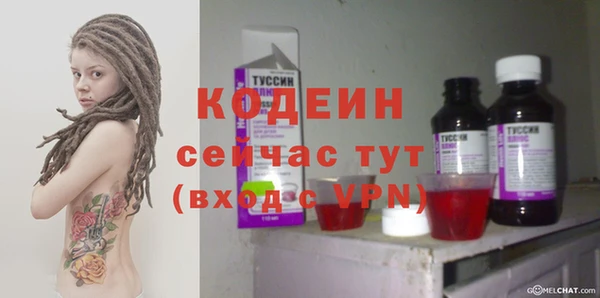а пвп мука Белокуриха