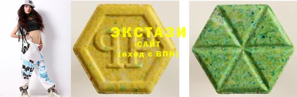 а пвп мука Белокуриха
