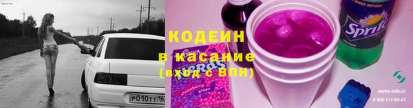 а пвп мука Белокуриха