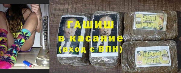 мефедрон мука Белоозёрский