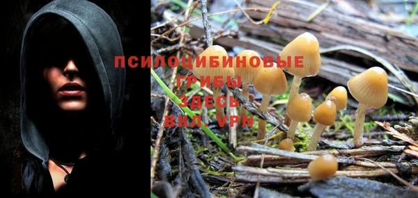 мефедрон мука Белоозёрский