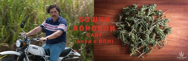 мефедрон мука Белоозёрский
