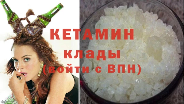 а пвп мука Белокуриха