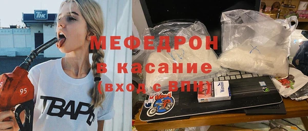 а пвп мука Белокуриха