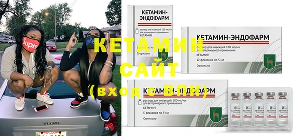 а пвп мука Белокуриха