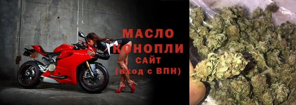 а пвп мука Белокуриха