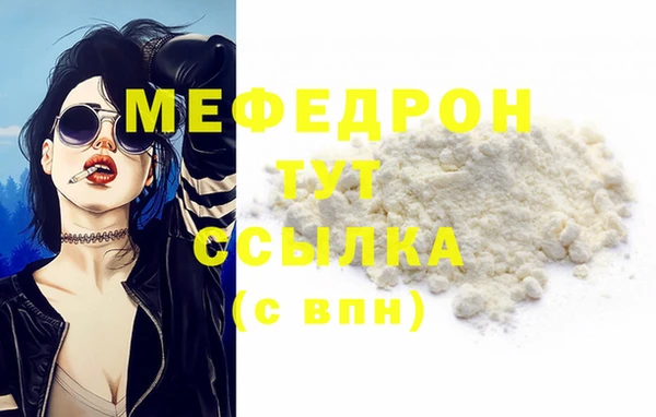гидра Семёнов
